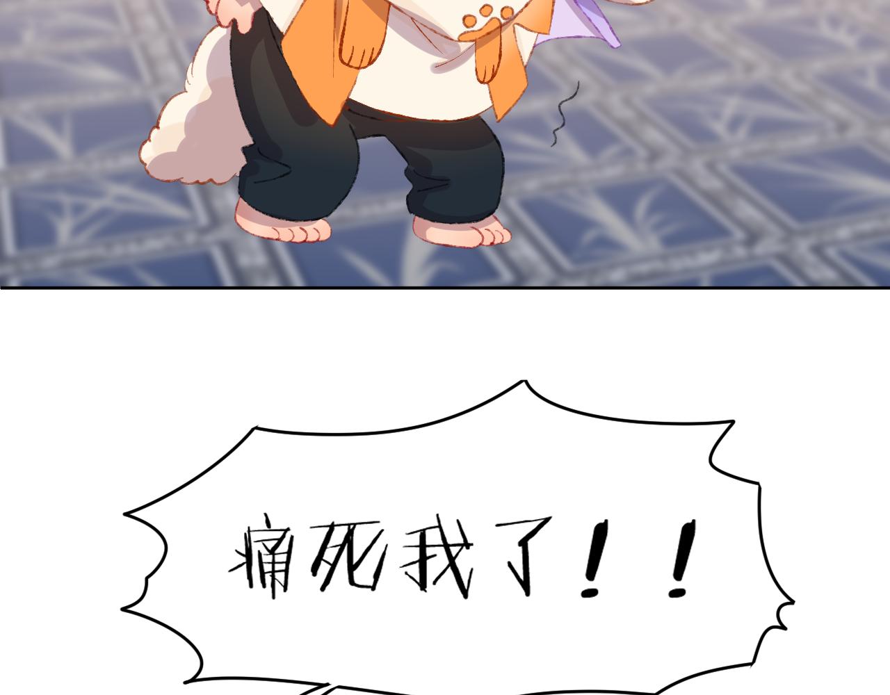 第51话  最后一块(1/3)-第54话