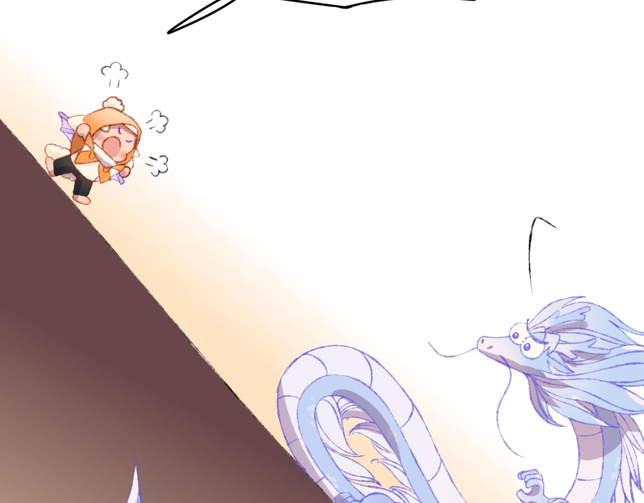 第51话  最后一块(1/3)-第54话