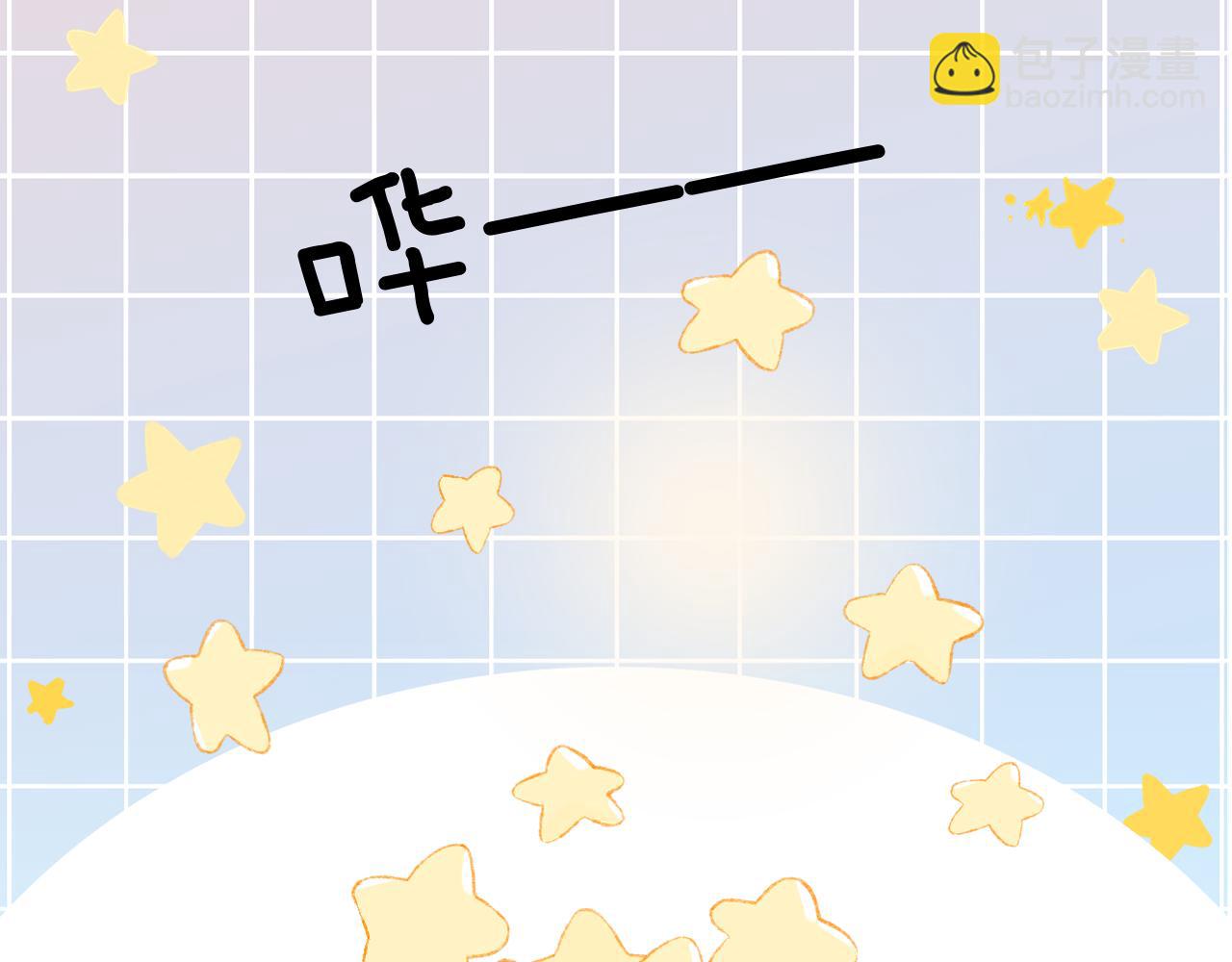 第51话  最后一块(1/3)-第54话