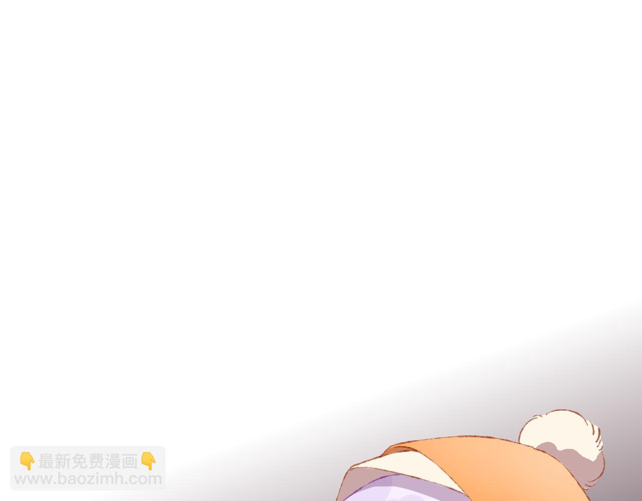 第52话  出发(1/3)-第56话