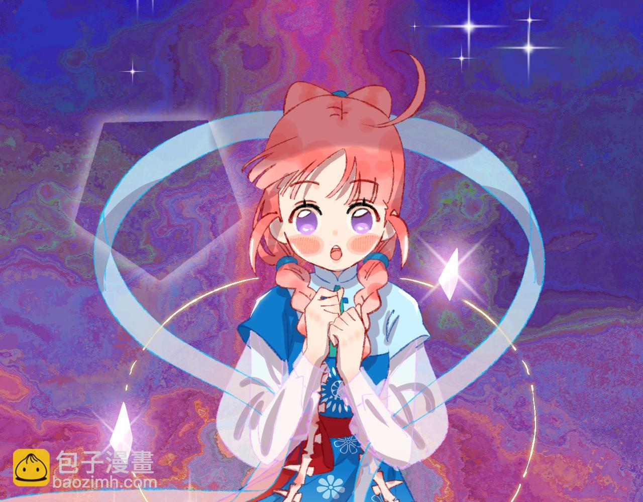 第52话  出发(1/3)-第56话