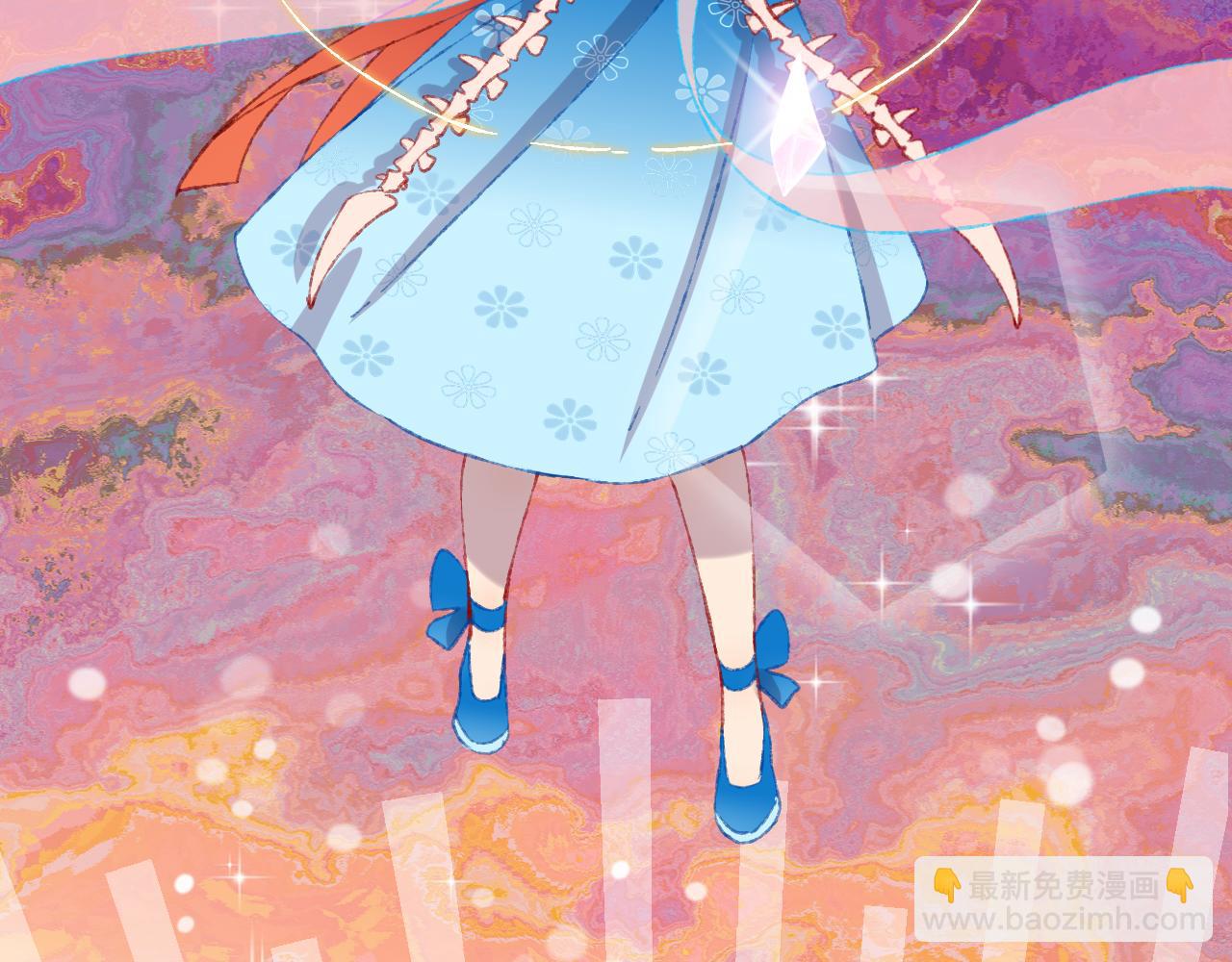 第52话  出发(1/3)-第56话