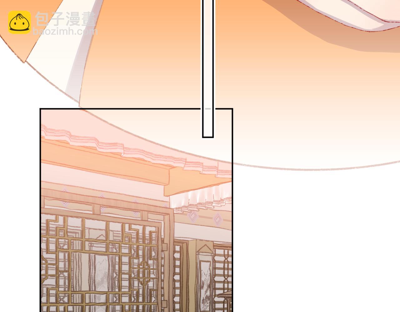 第52话  出发(1/3)-第56话