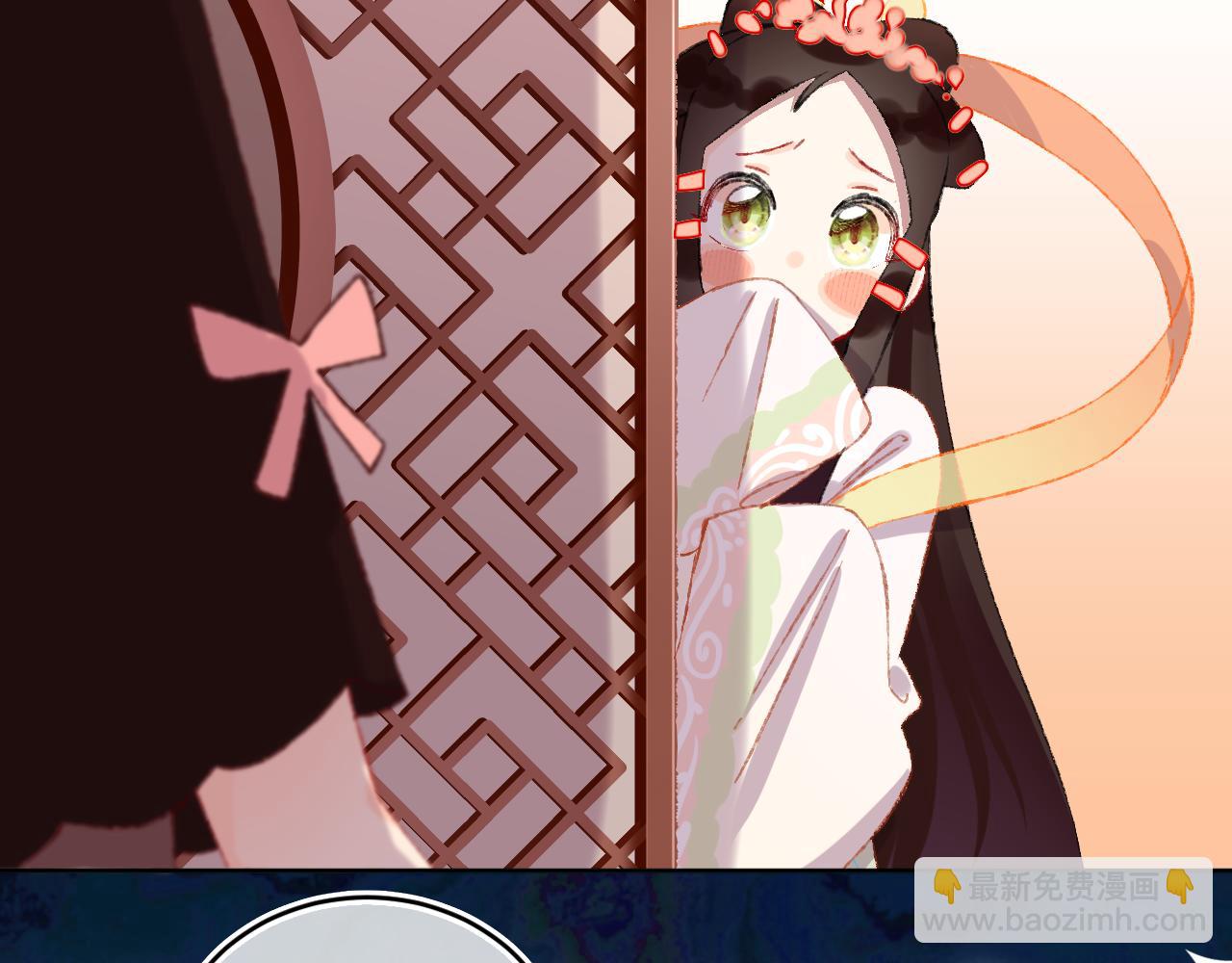 第52话  出发(1/3)-第56话