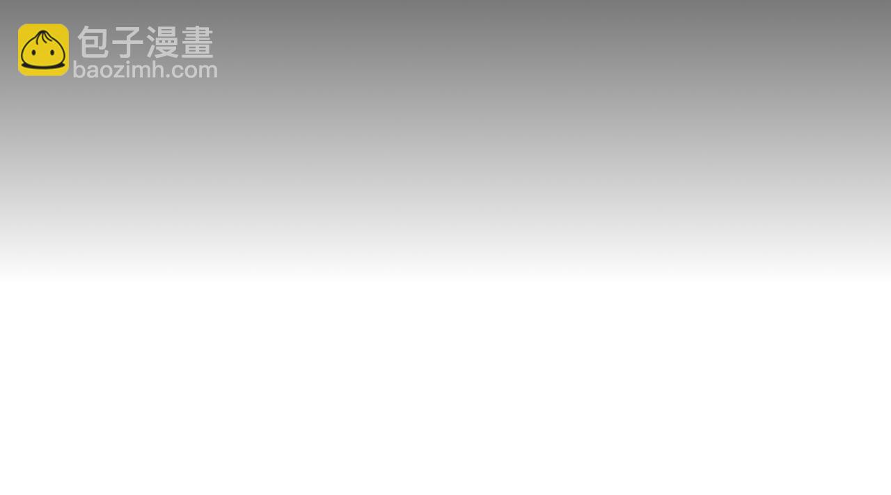 第54话 绿龙(1/3)-第58话