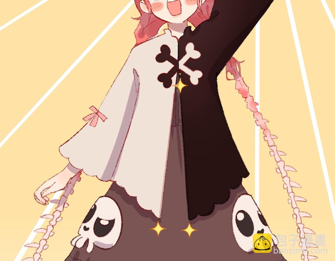 第54话 绿龙(1/3)-第58话