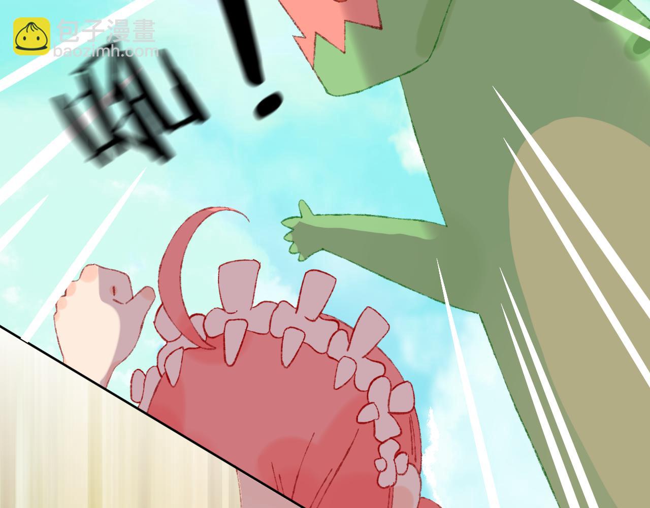 第54话 绿龙(1/3)-第58话