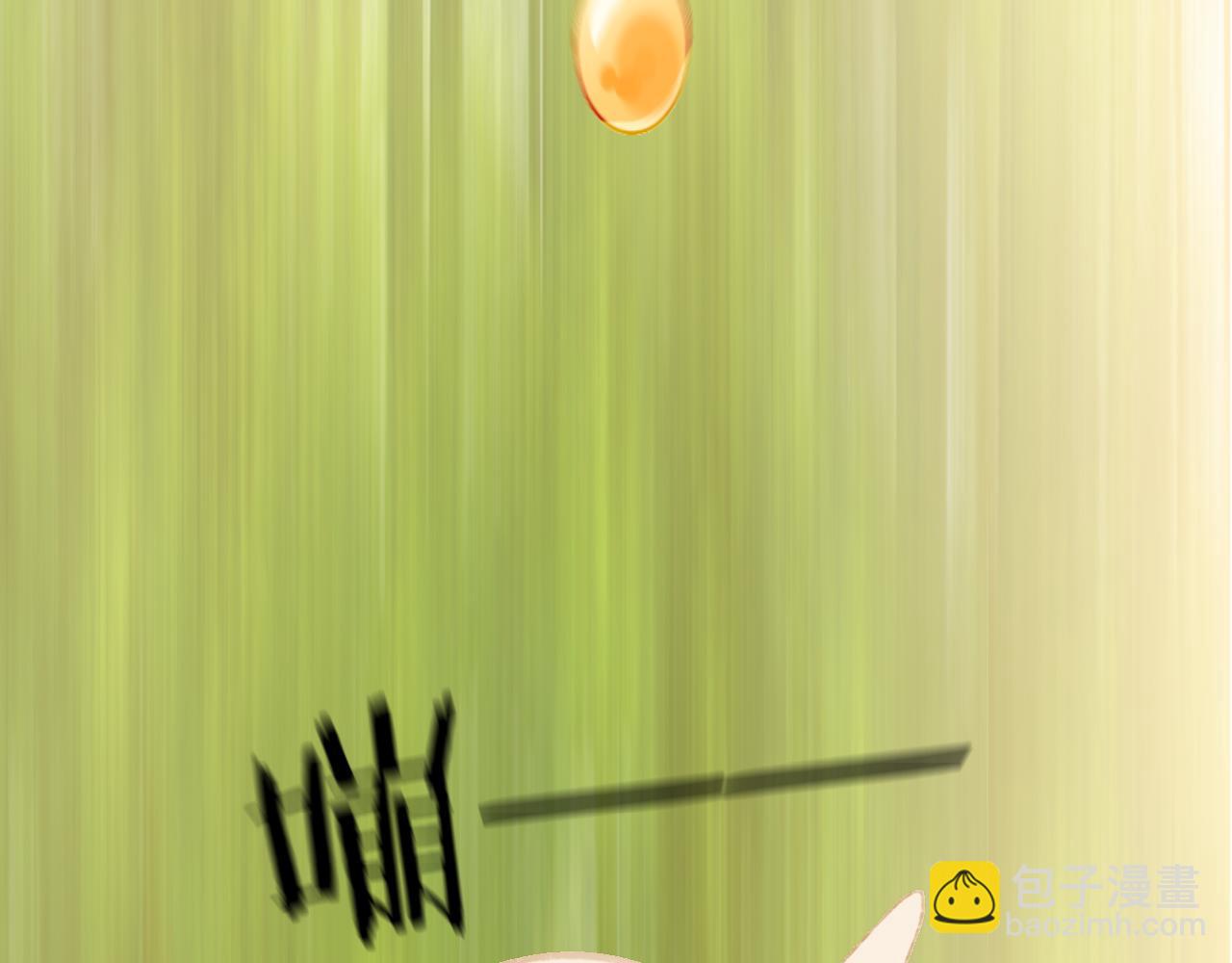 第54话 绿龙(1/3)-第58话