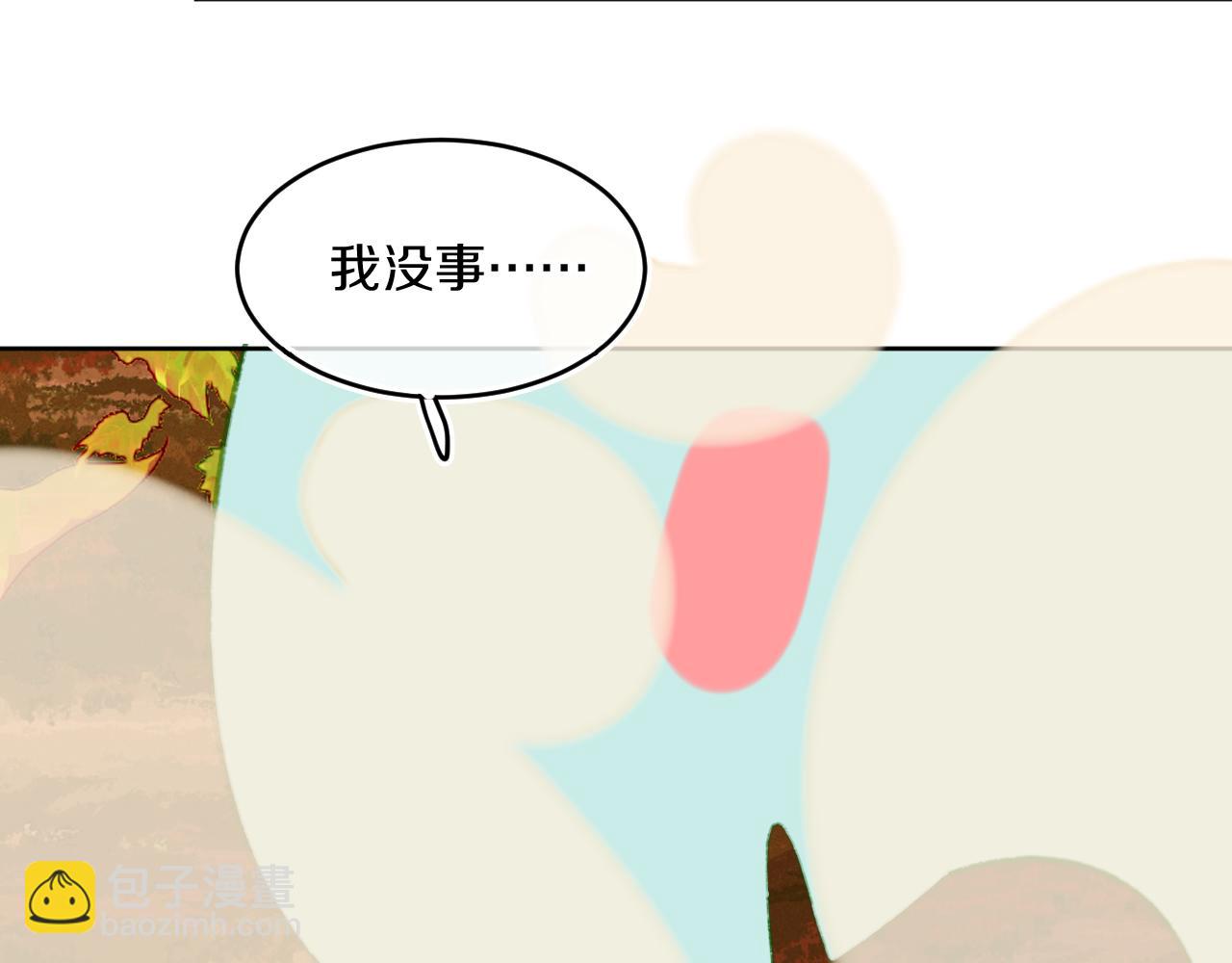 第54话 绿龙(1/3)-第58话