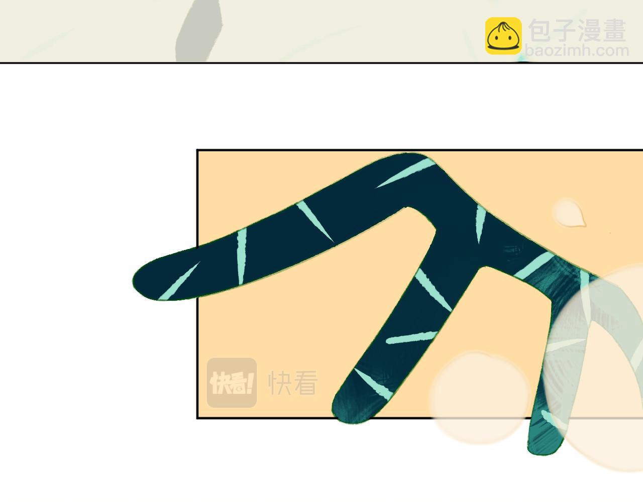 第54话 绿龙(1/3)-第58话