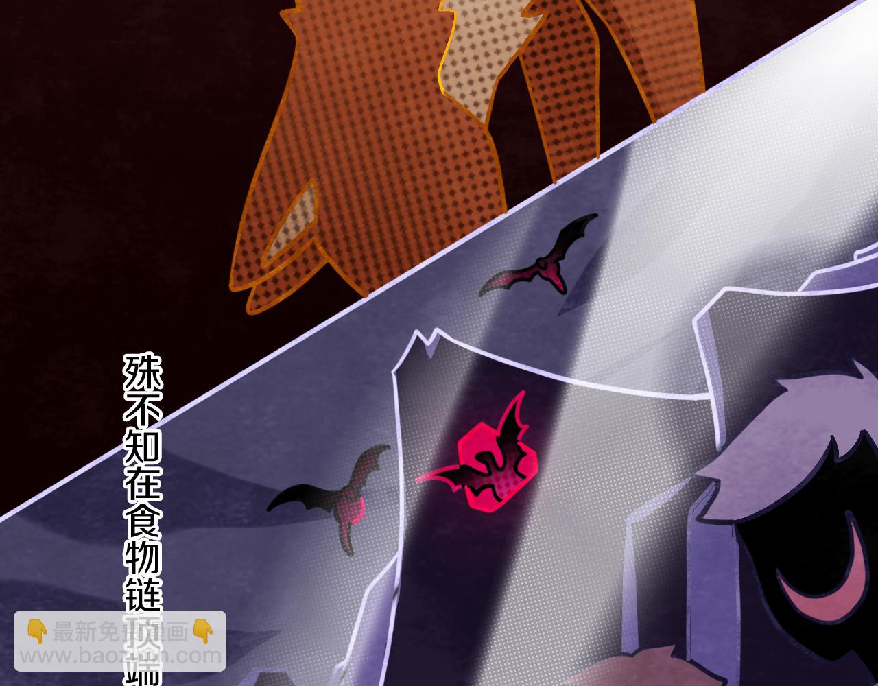 第56话 七头红龙(1/3)-第60话