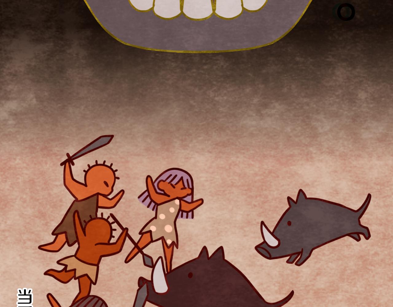 第56话 七头红龙(1/3)-第60话