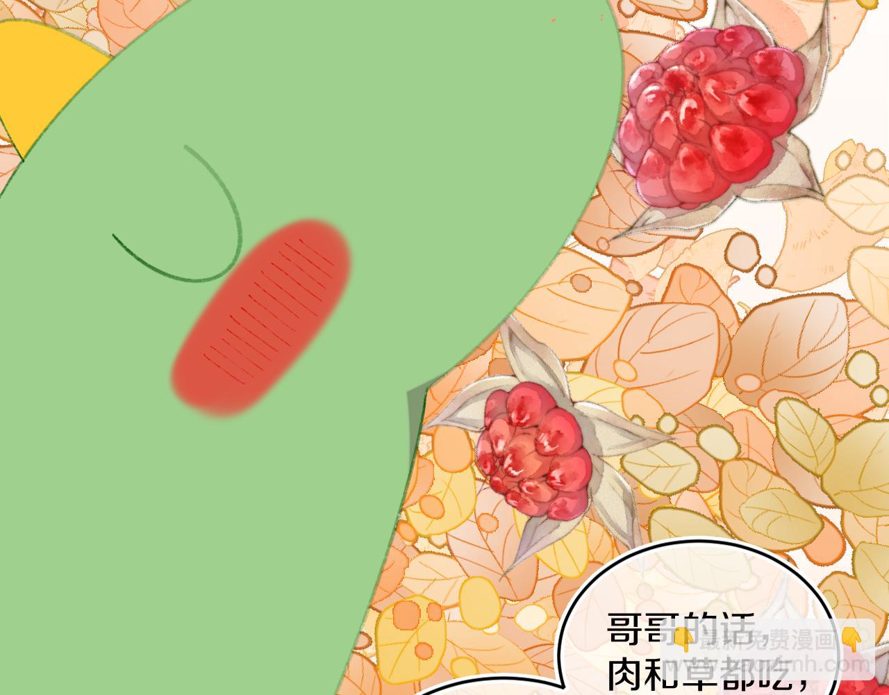 第56话 七头红龙(1/3)-第60话