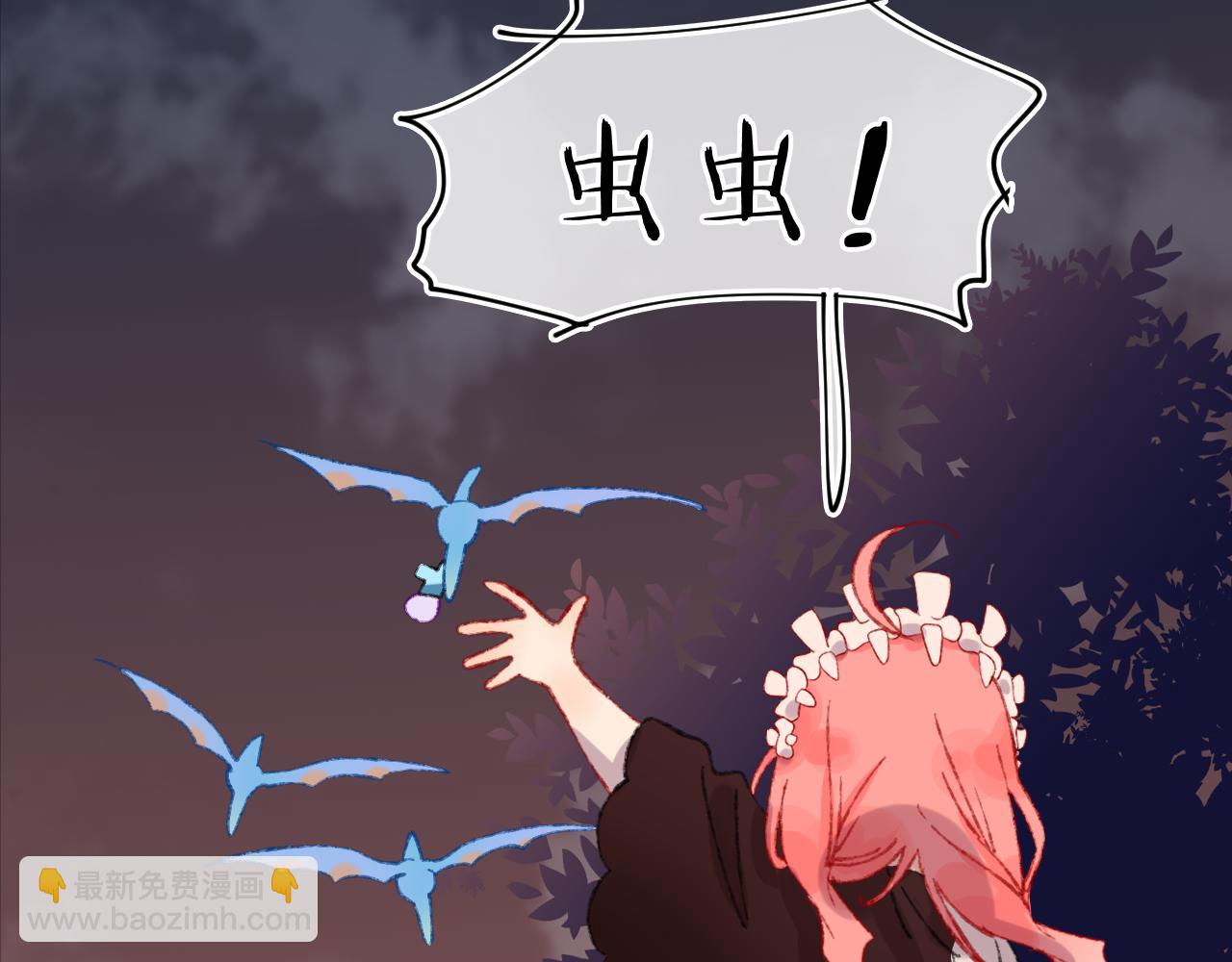 第58话 愿望(1/3)-第62话