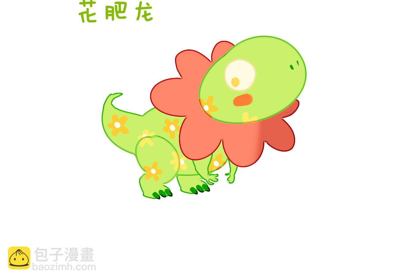 第58话 愿望(1/3)-第62话