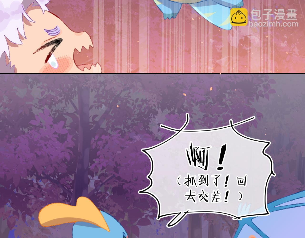 第58话 愿望(1/3)-第62话