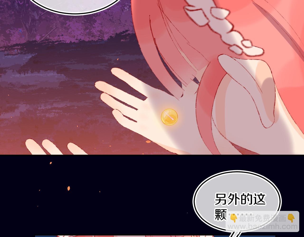 第58话 愿望(1/3)-第62话