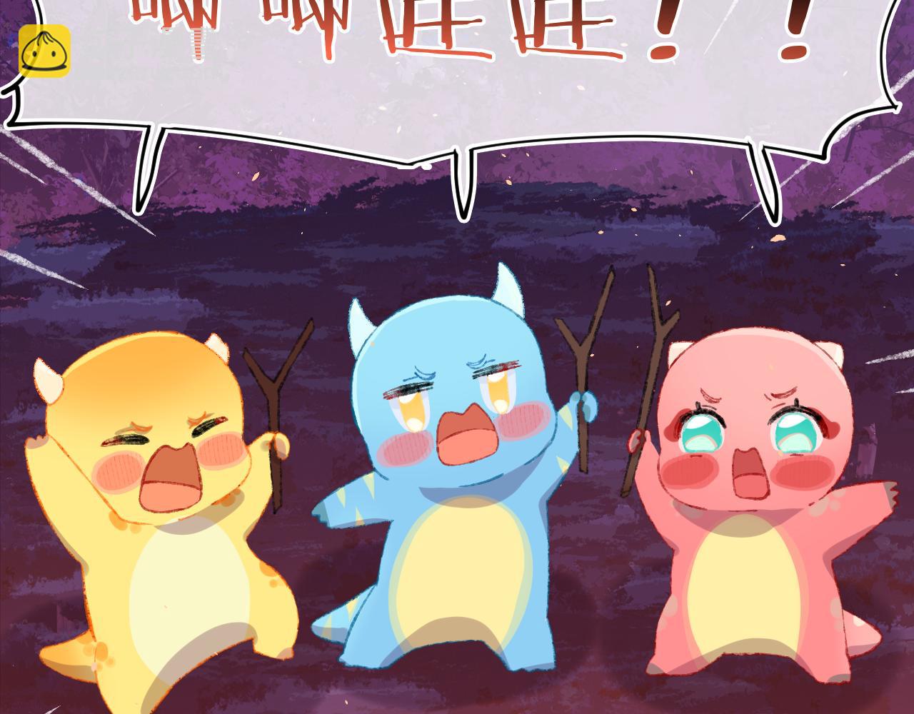 第58话 愿望(1/3)-第62话