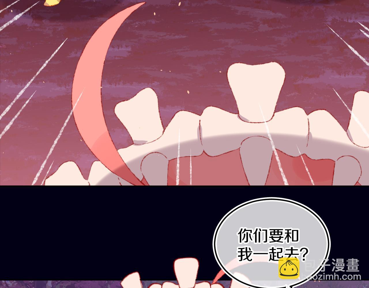 第58话 愿望(1/3)-第62话