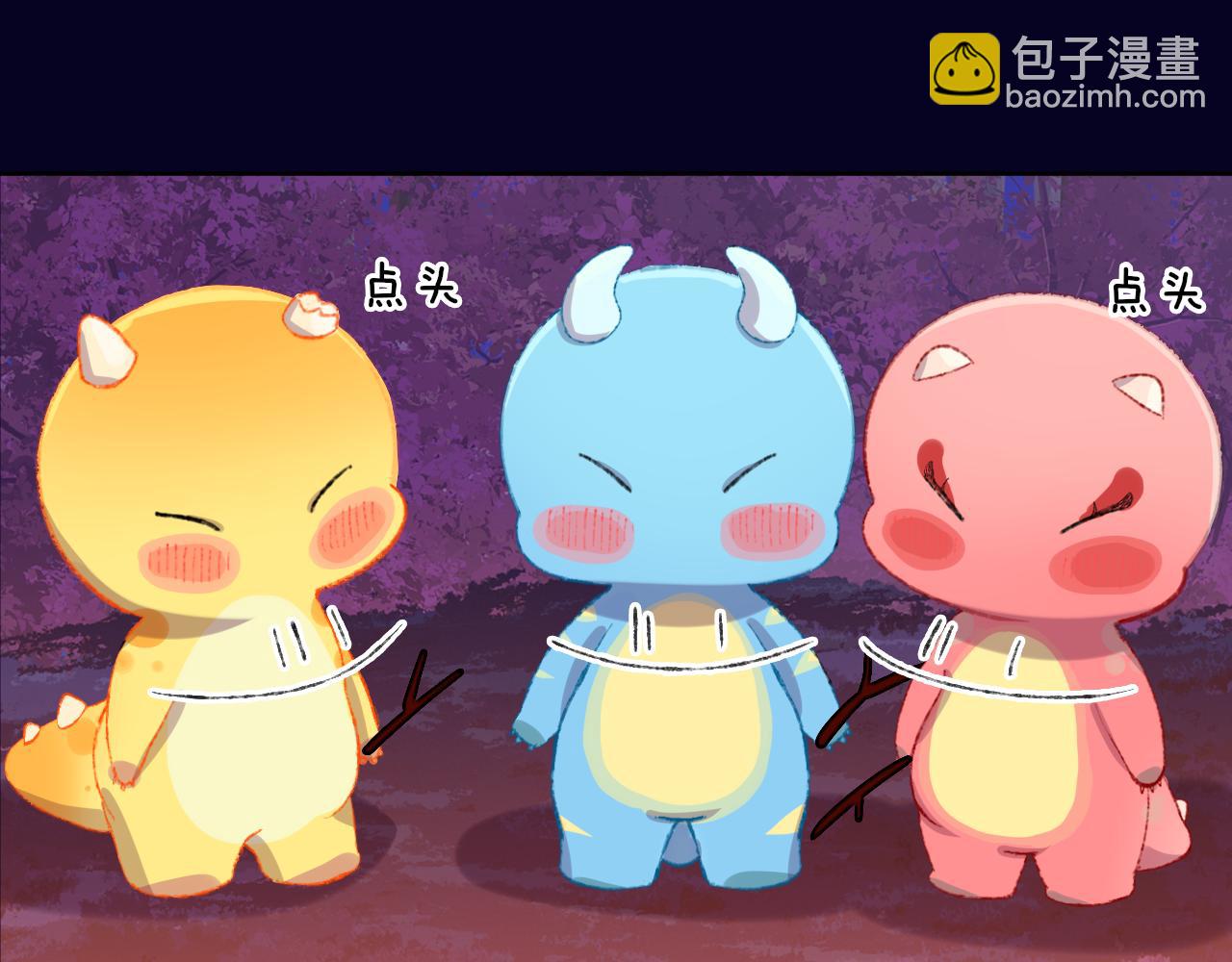 第58话 愿望(1/3)-第62话