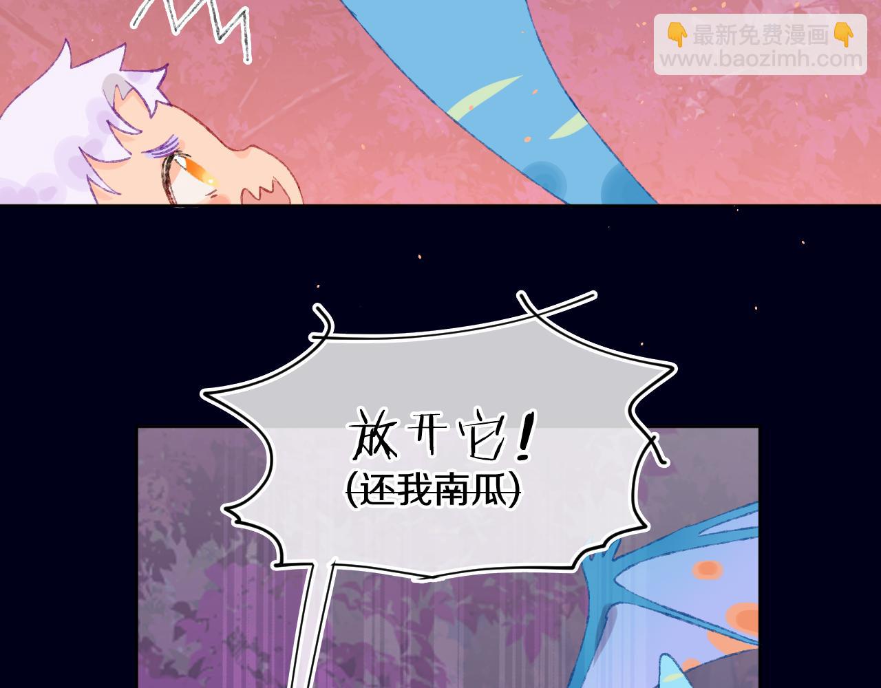 第58话 愿望(1/3)-第62话