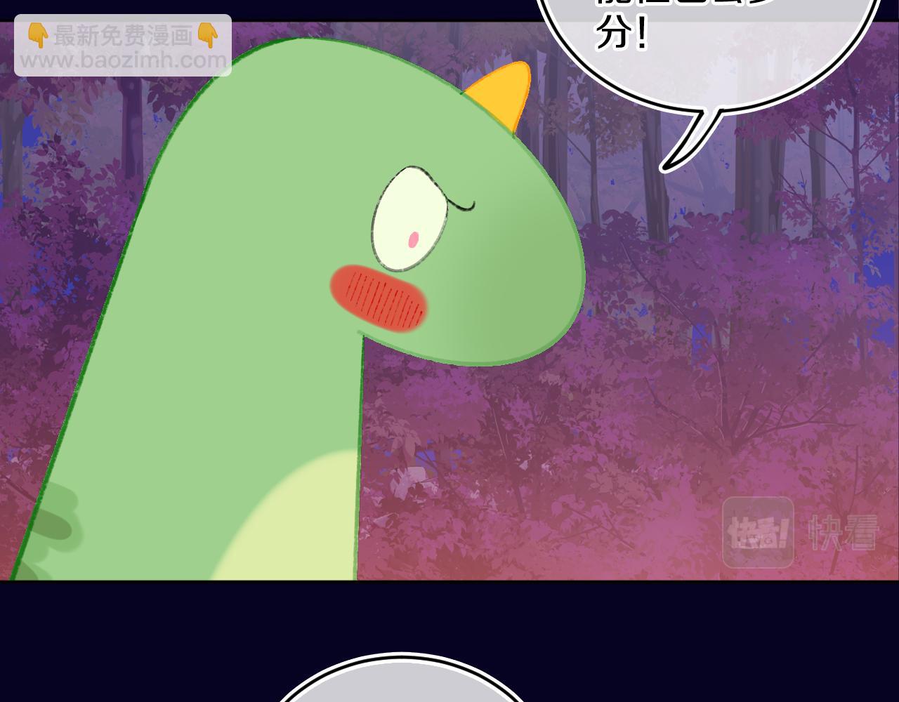 第58话 愿望(1/3)-第62话