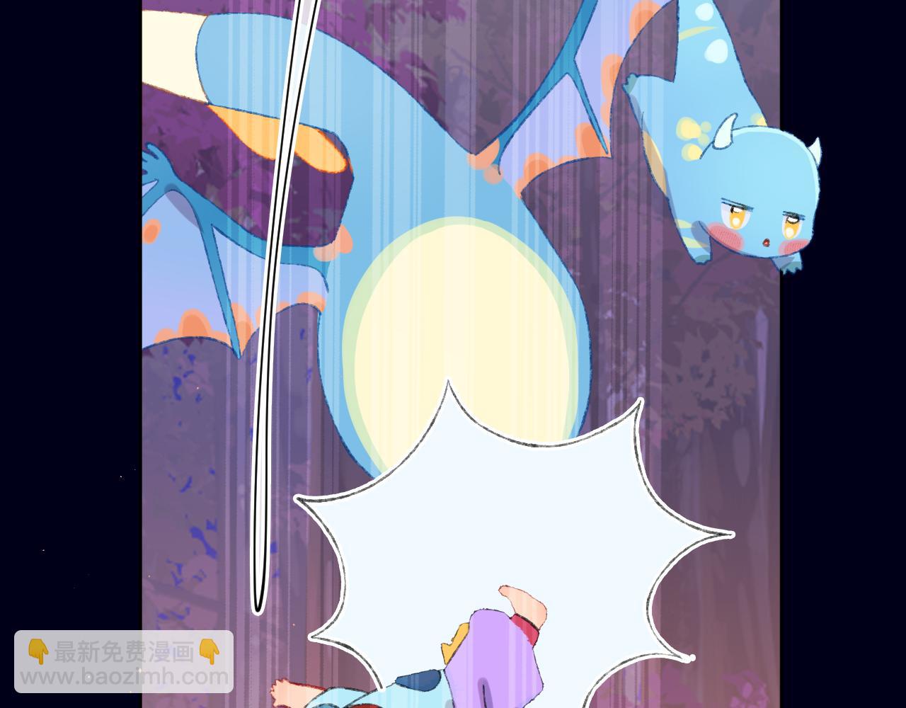 第58话 愿望(1/3)-第62话