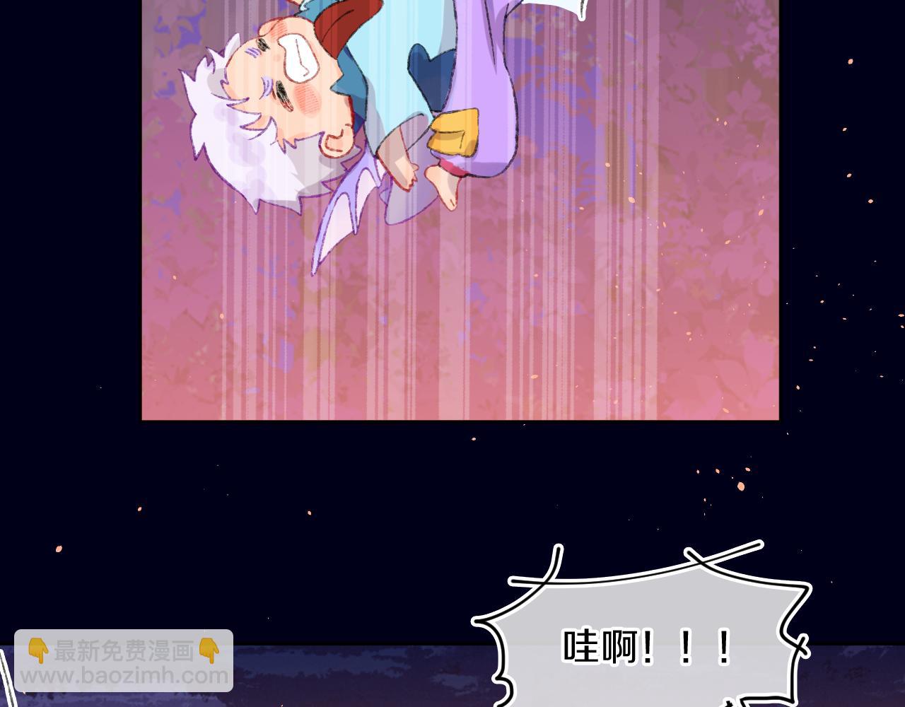 第58话 愿望(1/3)-第62话