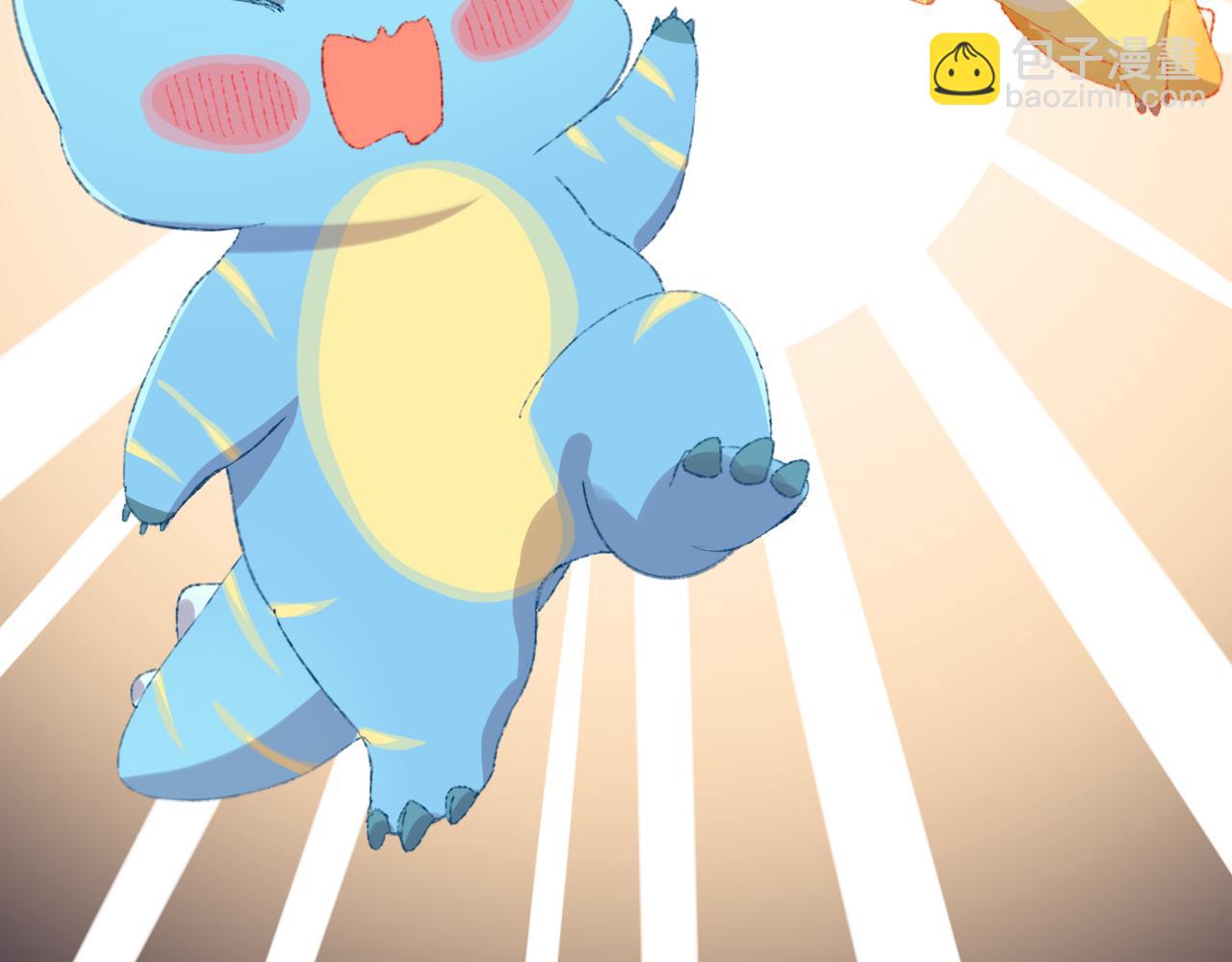 第60话  她出现了？！(1/3)-第64话