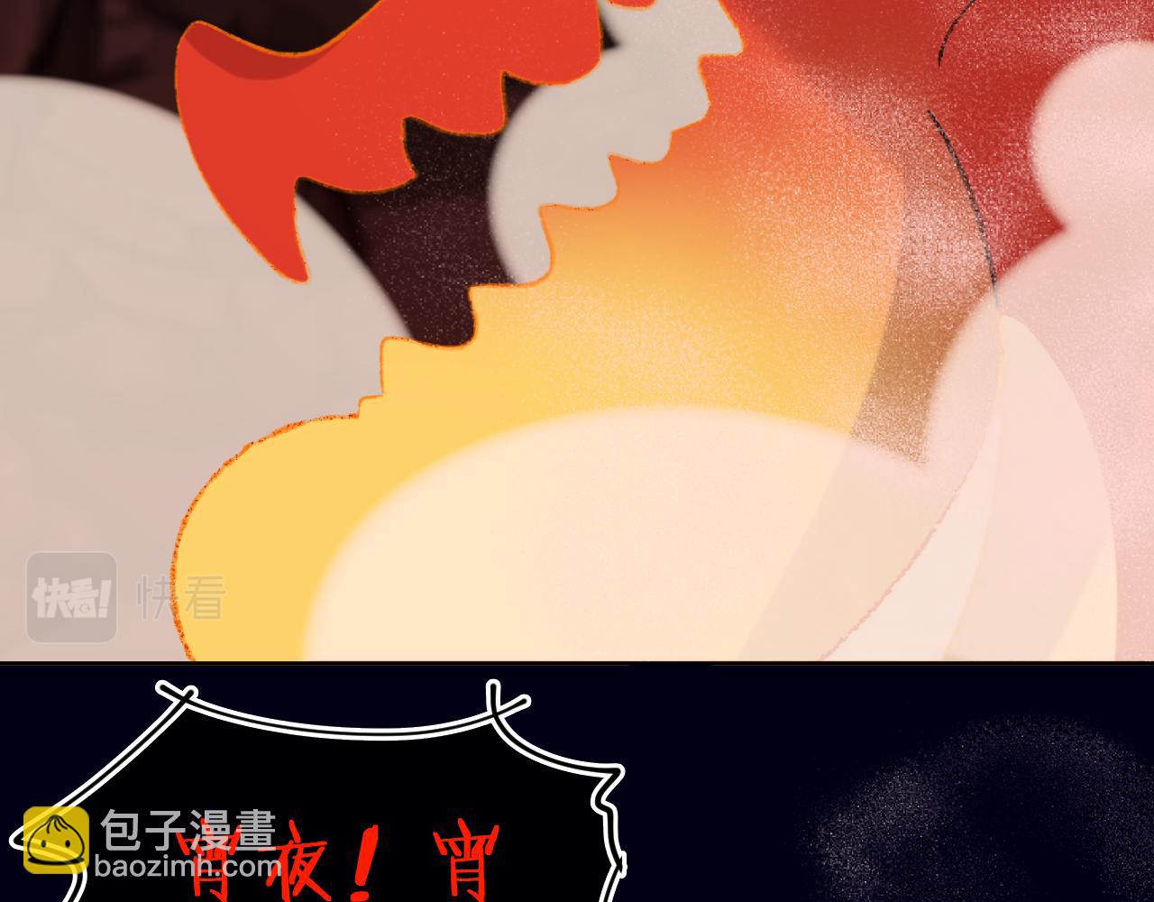 第60话  她出现了？！(1/3)-第64话