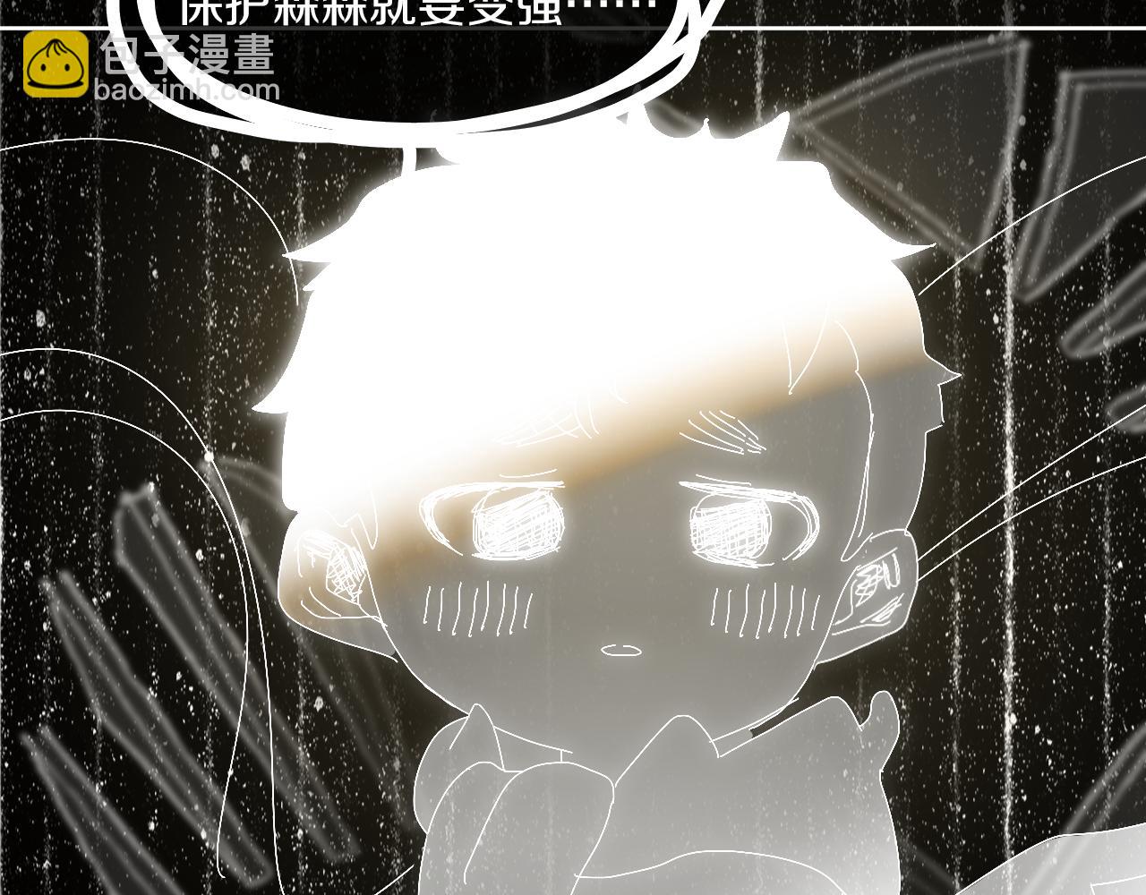 第62话  嫉妒(1/3)-第66话