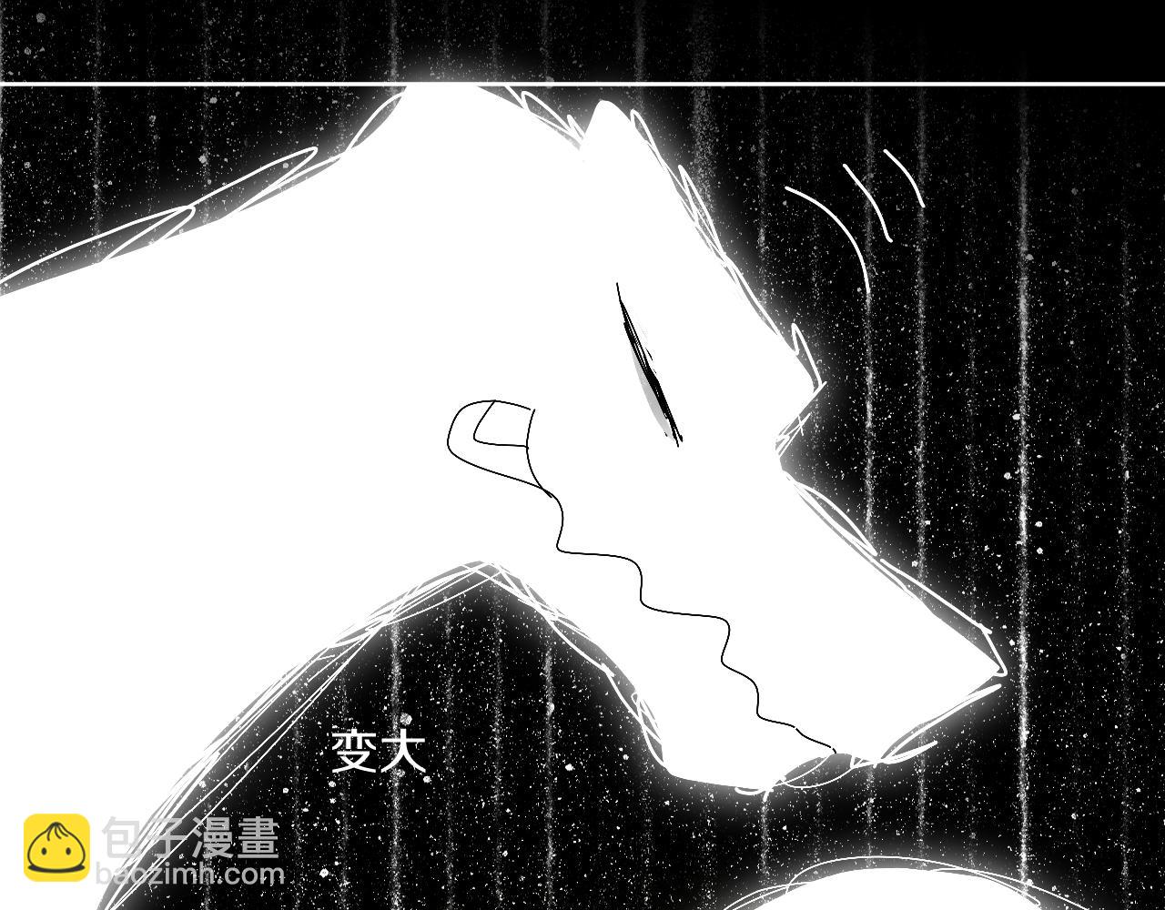 第62话  嫉妒(1/3)-第66话