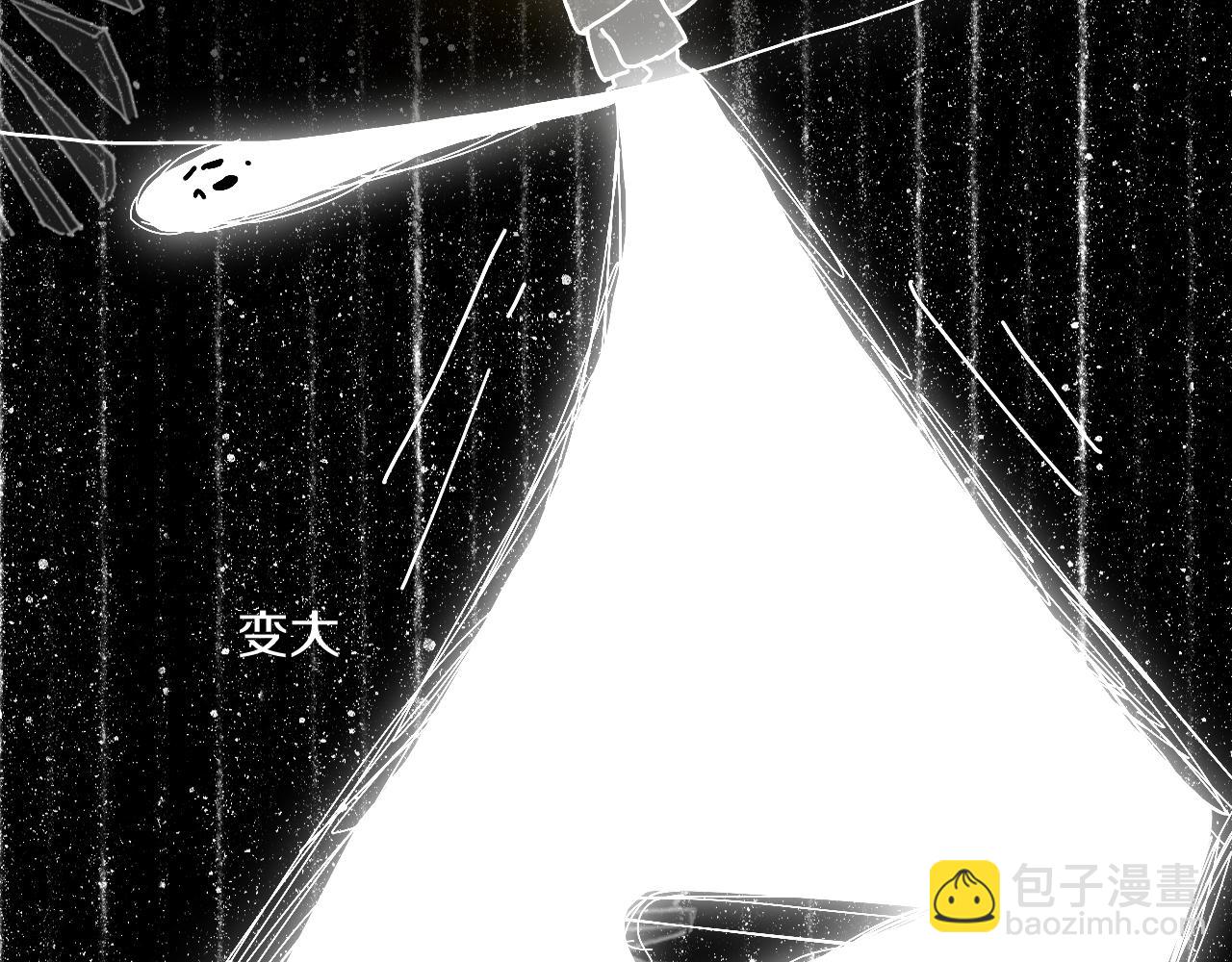 第62话  嫉妒(1/3)-第66话