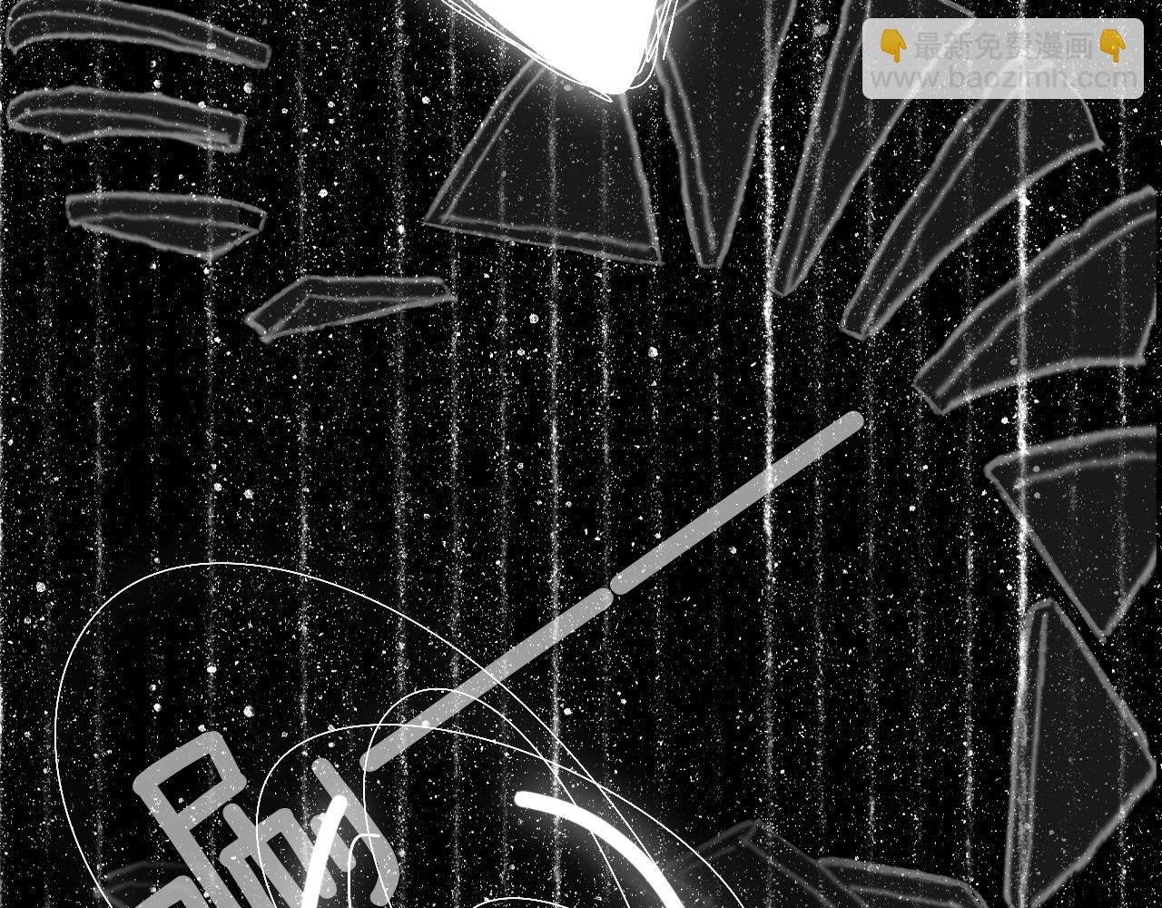 第62话  嫉妒(1/3)-第66话