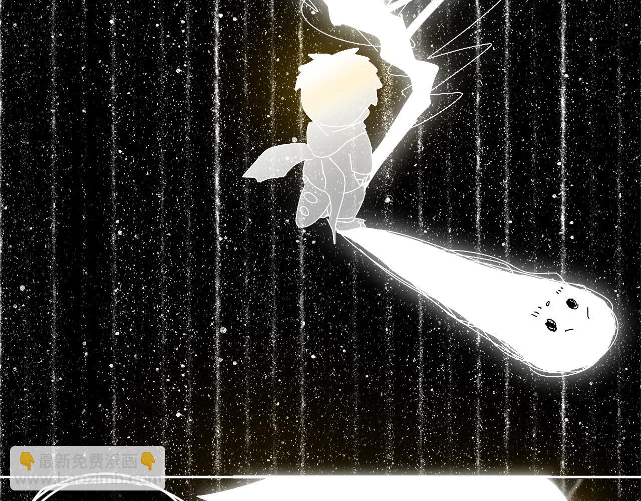 第62话  嫉妒(1/3)-第66话