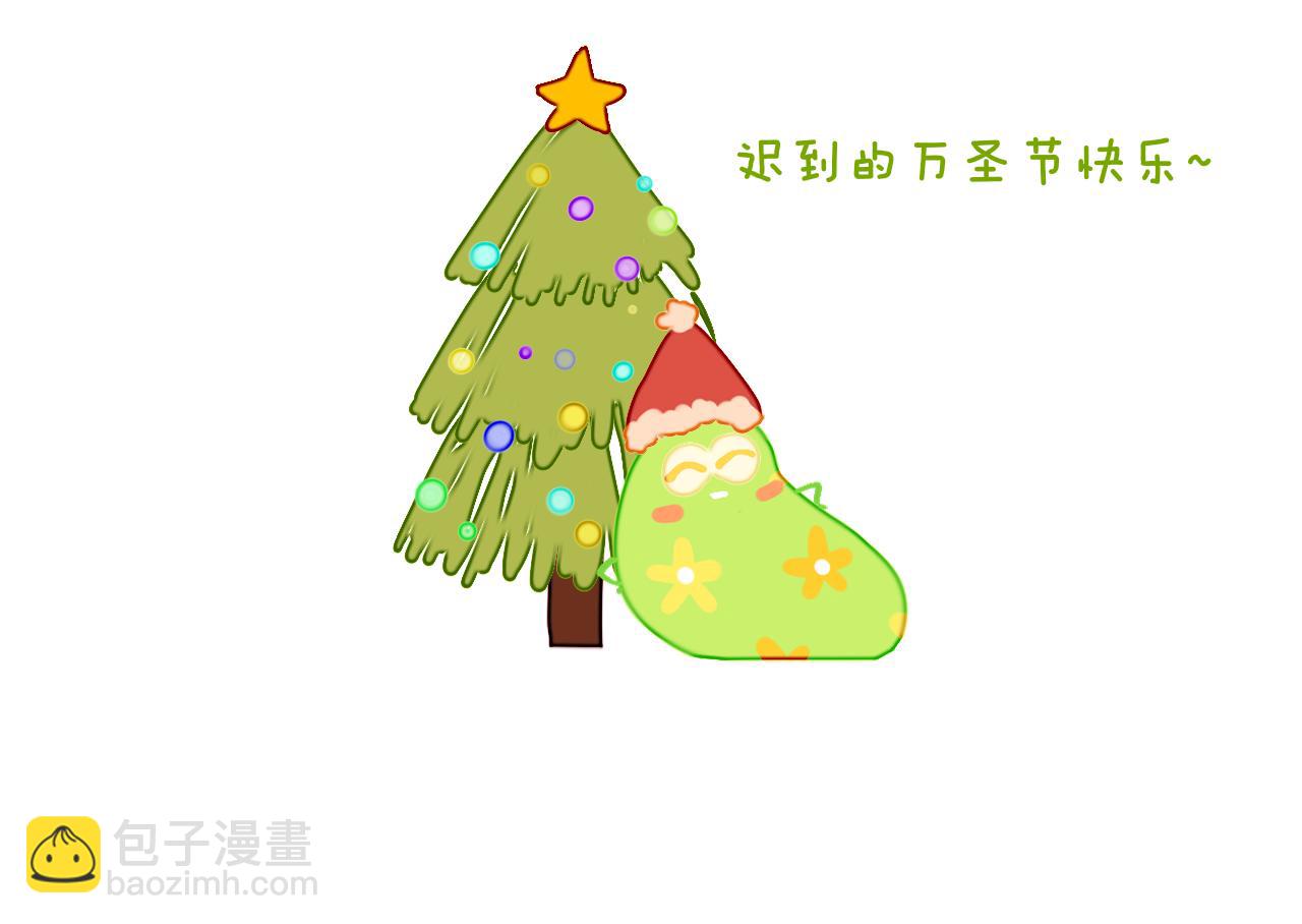 第62话  嫉妒(1/3)-第66话