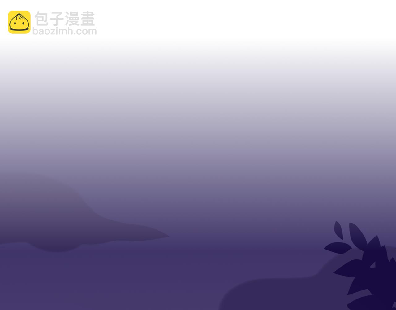 第62话  嫉妒(1/3)-第66话