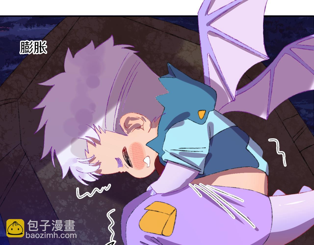 第62话  嫉妒(1/3)-第66话