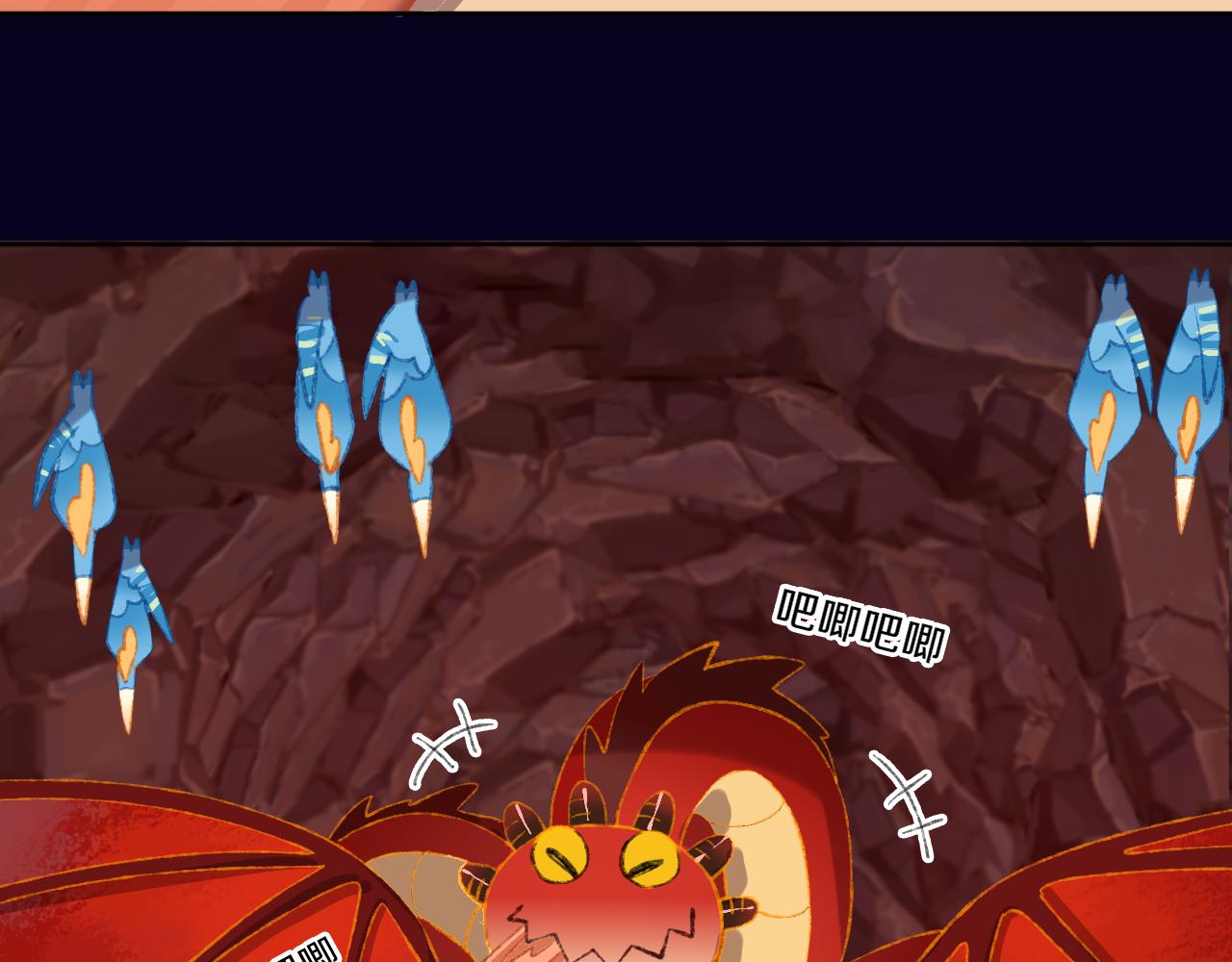 第64话 暴食(1/3)-第68话