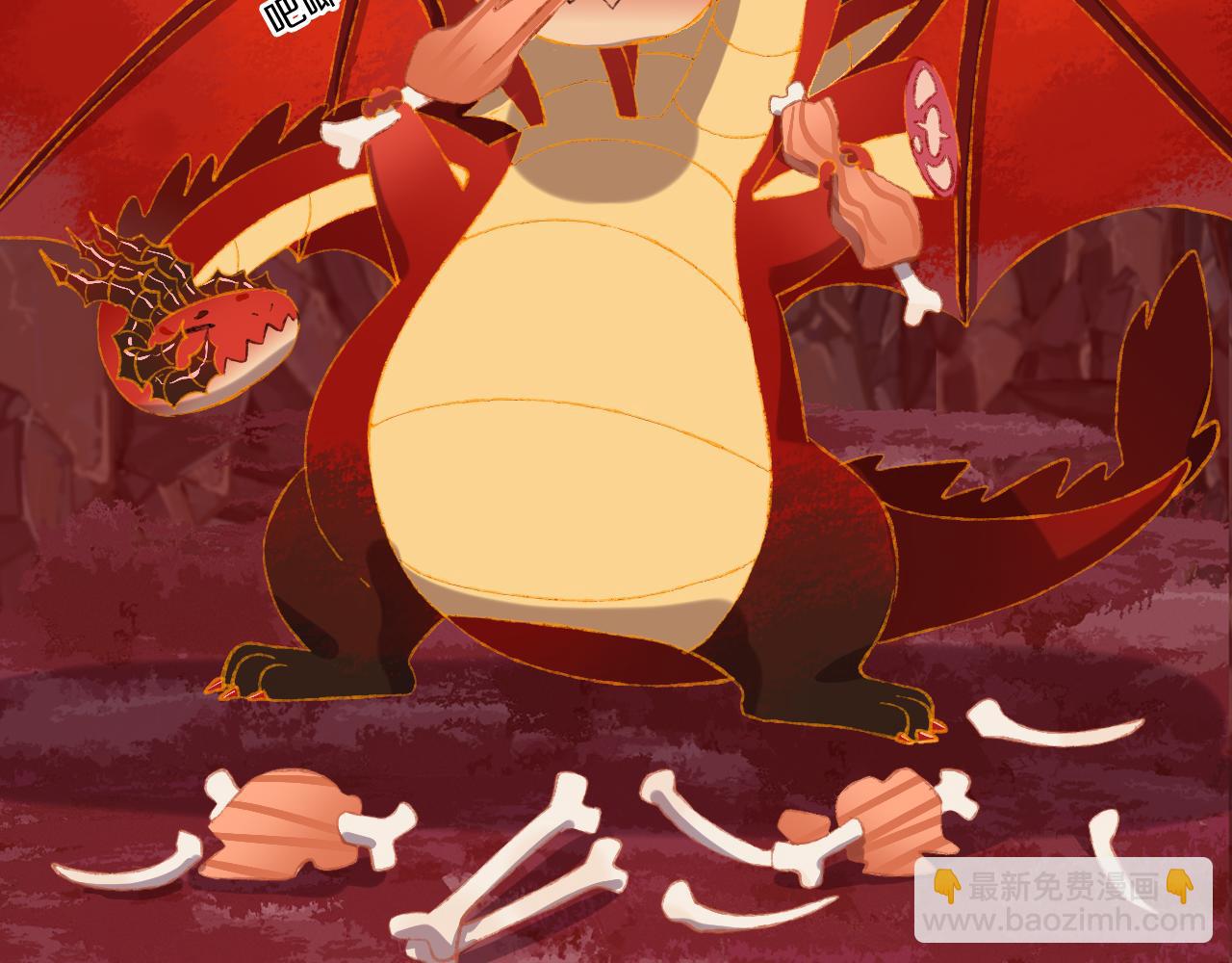 第64话 暴食(1/3)-第68话