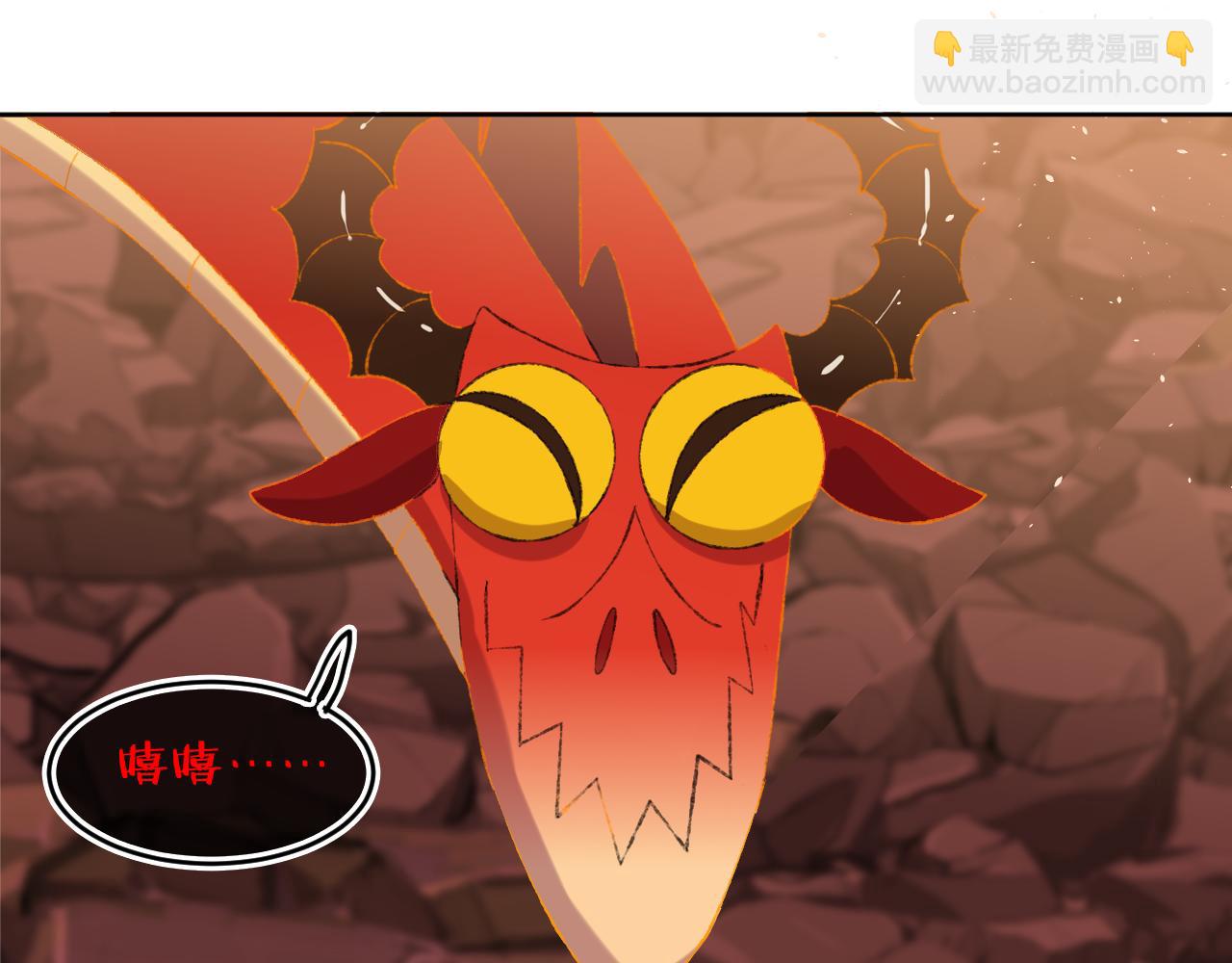 第64话 暴食(1/3)-第68话