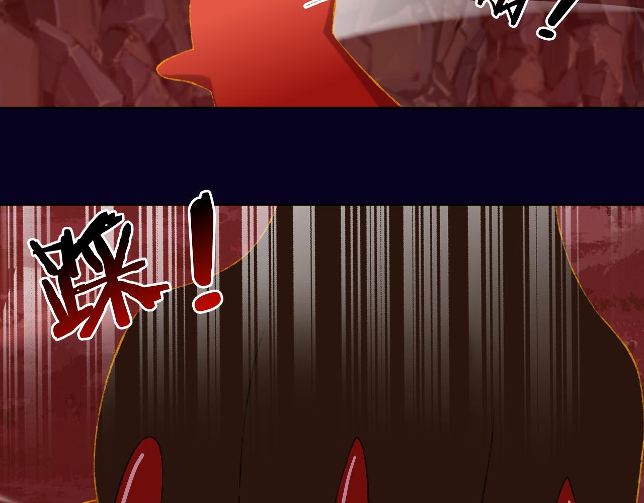 第64话 暴食(1/3)-第68话