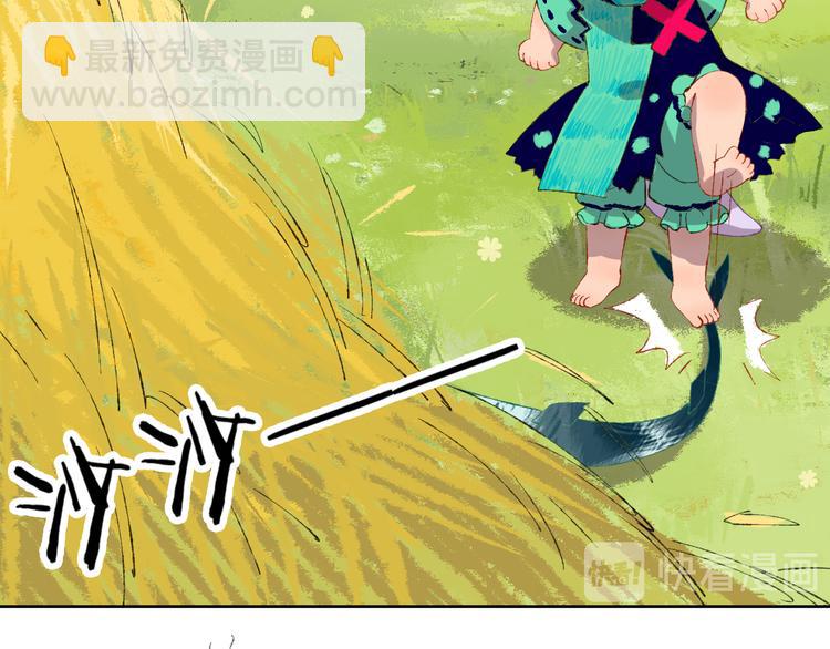 第6话 她被恶龙抓走了！(1/4)-第8话