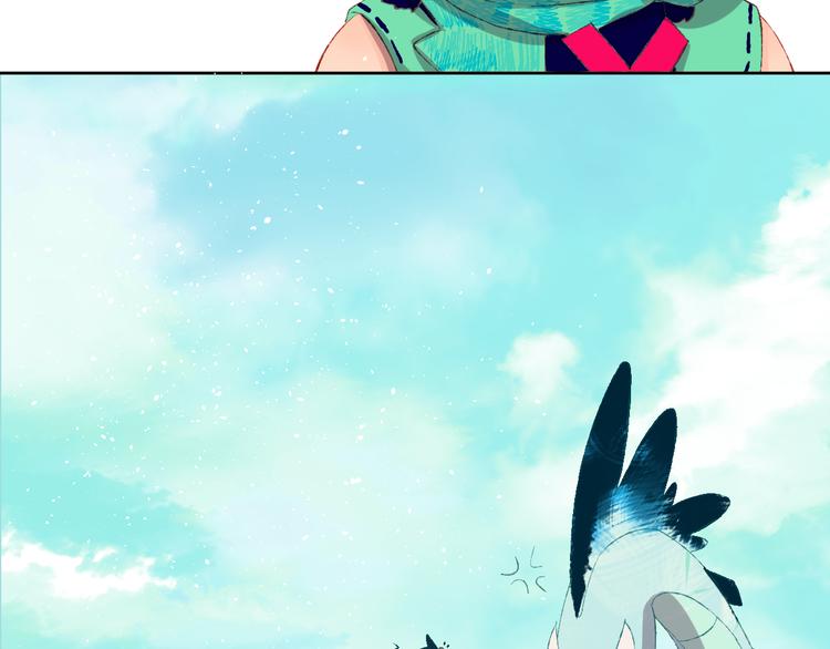 第6话 她被恶龙抓走了！(1/4)-第8话