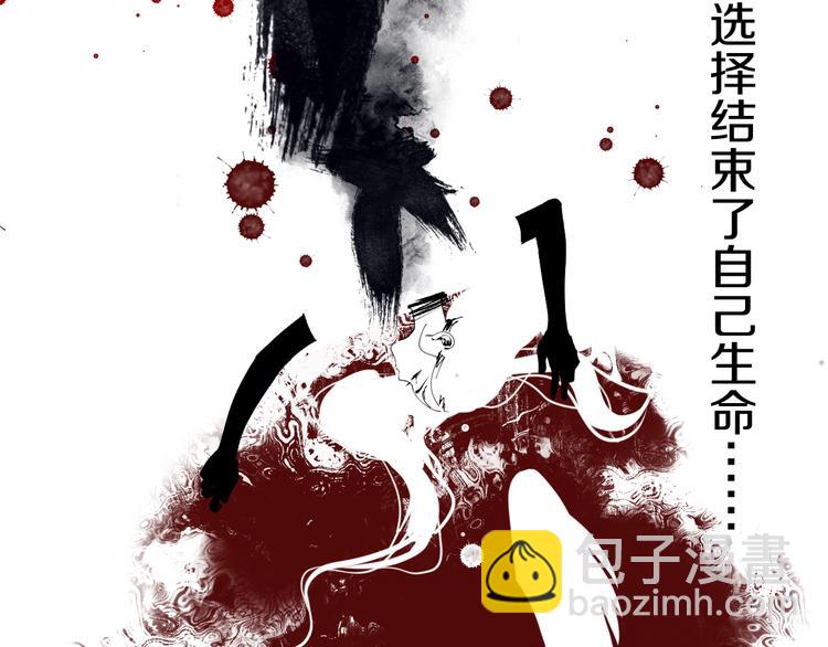 第6话 她被恶龙抓走了！(1/4)-第8话