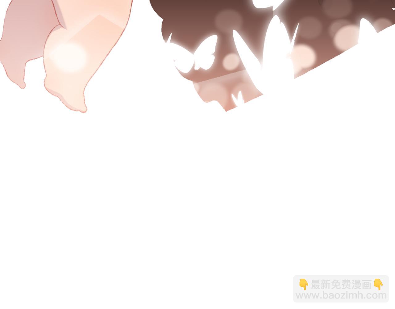 第68话 她保护了你！(1/3)-第72话