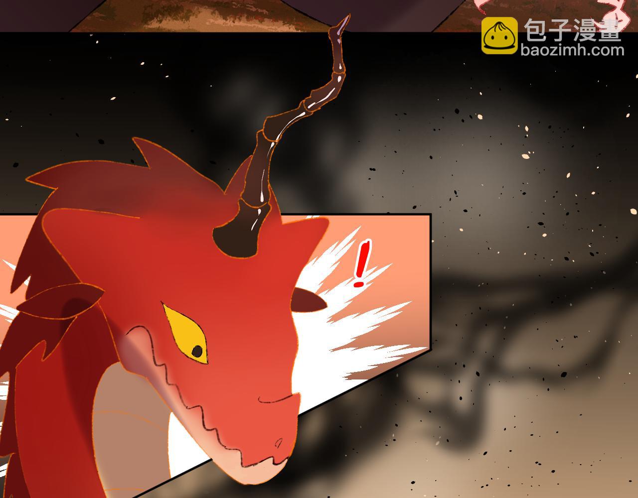 第68话 她保护了你！(1/3)-第72话