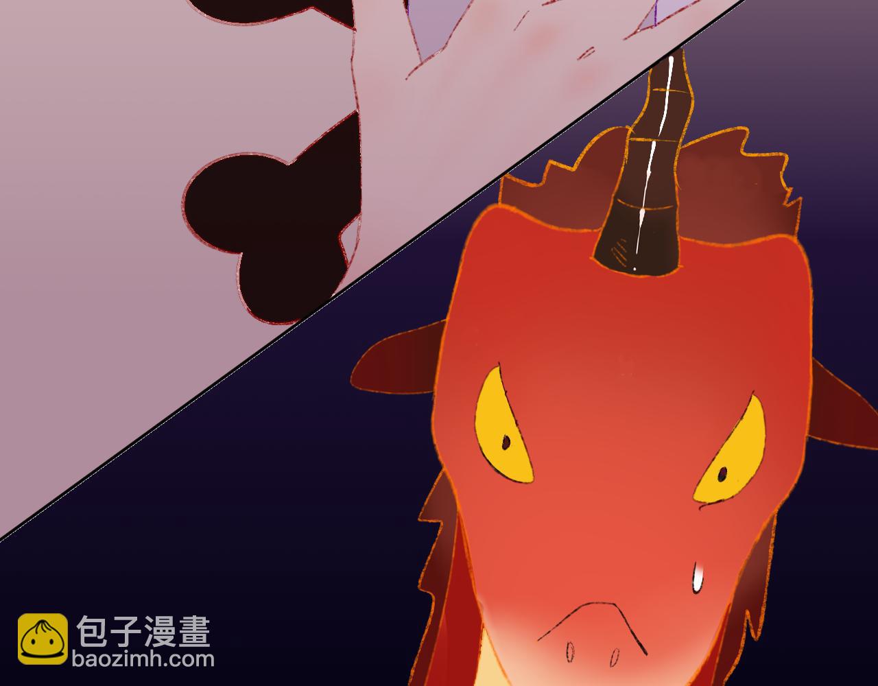 第68话 她保护了你！(1/3)-第72话