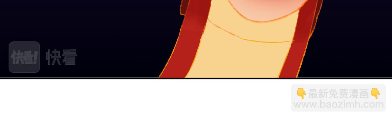 第68话 她保护了你！(1/3)-第72话