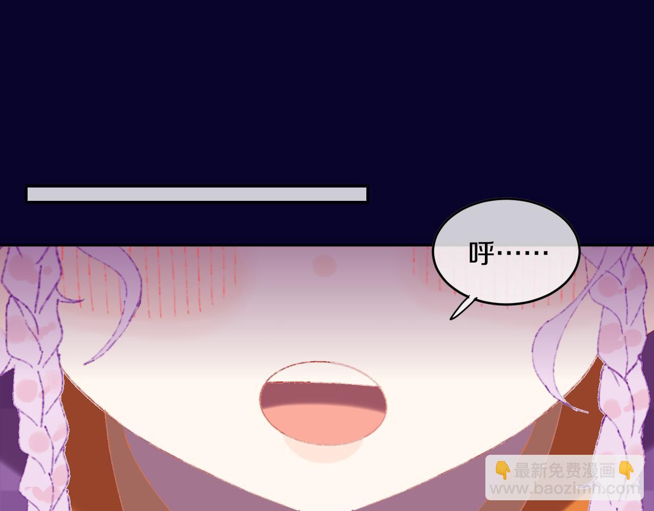 第69话  完结篇（上）(1/3)-第74话